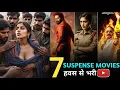 Download Lagu Top 7 Crime Thriller South Indian Hindi Dubbed Movies 2024 || @filmy-talks ||