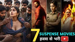 top 7 crime thriller south indian hindi dubbed movies 2024 filmy talks 