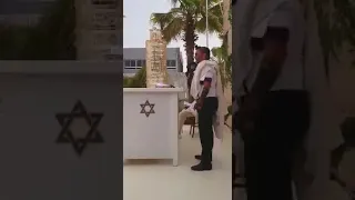 משה לוק קריאת שמע 