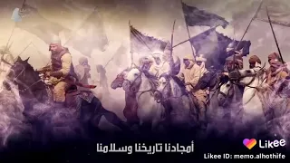 هي الدنيا و رب البيت تفنى دندنها