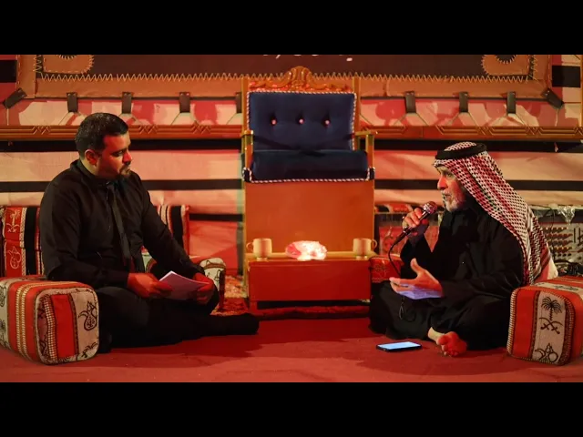 ⁣برنامج المنبر الحسيني