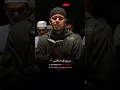 Download Lagu Surah al-Waqi’ah | Salim Bahanan