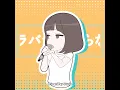 Download Lagu Haku Circle Animation Part.2 | niwa niwa | Original by SeanWay Studio #Shorts #Animation