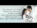 Download Lagu \