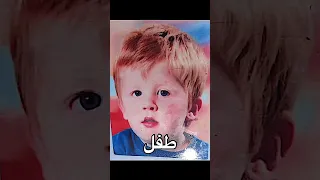 قصه غامضه Roblox روبلوكس ترند روبلوكس العاب قصة 