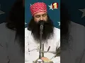 Lagu Dhan Dhan Satguru Tera Hi Asra #msg #dhan #derasachasauda #saintdrmsg #motivation