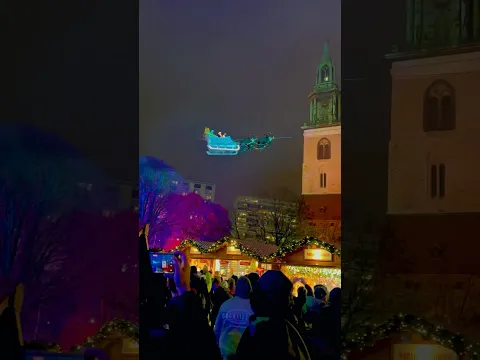 Merry Christmas! 🎄