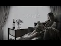 Sirens守浪人 -【三月的溫暖】原創