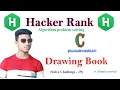 Drawing Book in c program Hacker Rank Algorithms Solution Problem Solve - 19 Arman Hossain