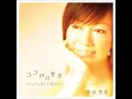 乙女のワルツ (カバー)