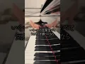 [あゆ28周年]浜崎あゆみKey ～eternal tie ver.～[耳コピカヴァー]