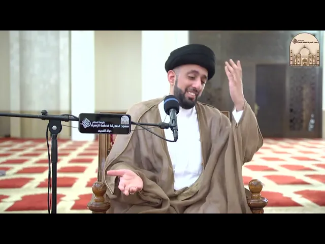 ⁣سيارته زوجته؟! - سماحة السيد موسى العلي