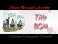 Chal mohan ranga title bgm
