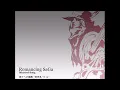 神々への挑戦 -四天王バトル- / ロマンシング サガ -ミンストレルソング-【SFC音源版】