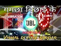 Download Lagu Saiyan Ji Dilwa Mangele | सैयां जी दिलवा मांगेले | Vishal#dj Old Mix | Dj Vishal pure sardar