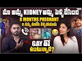Download Lagu మా అమ్మ కిడ్నీ అమ్మి పెళ్లి చేసింది! 😭 | 8 Months Pregnant Wife Emotional Story”