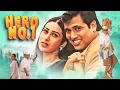 Lagu Sona Kitna Sona - Hero No. 1 (1997) Full Movie With English Subtitle - Govinda, Karisma Kapoor - 4K