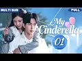 Lagu Multi Sub | 𝑴𝒚 𝑪𝒊𝒏𝒅𝒆𝒓𝒆𝒍𝒍𝒂💍01 | Gentle CEO Yu Menglong’s Forced Marriage Turns Into True Love!