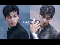 Download Lagu ˚ʚ♡ɞ˚ Jaw dropping Tiktok Edit Audios Cha Eun Woo is so fine + Timestamps ˚ʚ♡ɞ˚