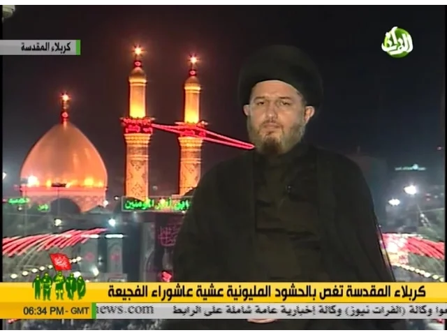 ⁣الكلمة العاشورائية لـ سماحة السيد حسين الحكيم 1437هـ