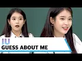 IU - Guess About Me