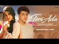 Download Lagu Teri Ada (Video) Kaushik-Guddu | Mohit Chauhan ft.Saumya U | Mohsin Khan, Shivangi Joshi | Kunaal V