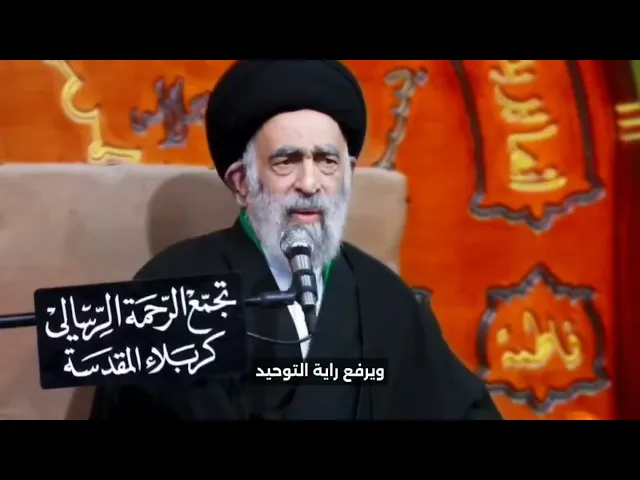 ⁣من اهم الصفات التي نحتاجها في هذا الزمان.. السيد هادي المدرسي