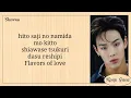 Download Lagu MONSTA X (몬스타엑스) - 'Flavors Of Love' (Easy Lyrics)