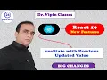 useState with Previously Updated Value in React 19 Hindi - 23 Dr Vipin Classess