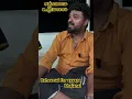 Download Lagu Rehearsal - காட்டுல சாமிக்கு வீடு யானையும் புலிகளும் இருக்குது பாரு #சபரிமலை  #ayyapanson#சன்னிதானம்