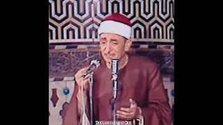 يا غافر الذنب نصر الدين طوبار 