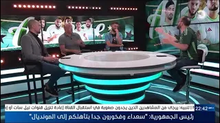 بث مباشر عدد سهرة اليوم من حصة الفريق الدولي  بث مباشر عدد سهرة اليوم من حصة الفريق الدولي