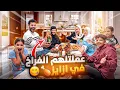 عزومة النهاردة مختلفة 🤗 عملتلهم الفراخ في ازايز 🤯 ردة فعلهم عليها 😂)