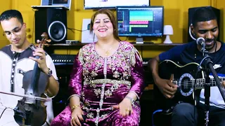 عشاق العيطة الزعرية سهام لخريبكية Said Kapatchi Et Siham Lkhribgia 