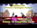 Download Lagu Wayang Kulit Ki Asmari Eko Carito - Petruk Kelangan Pethel