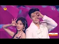 【鞠婧祎】《你的眼睛像星星》鞠婧禕＆侯明昊 20210616 湖南衞視開心夜