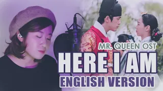  english here i am jo hyun ah mr queen ost by marianne topacio ft ismail bergitar