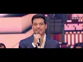 Leo Dan, Carlos Rivera - Esa Pared (En Vivo)
