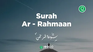 surah ar rahman faisal latif murottal al quran merdu