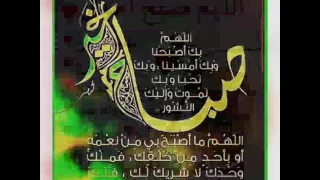 الحلوه دي قامت تعجن في الفجريه فيروز 