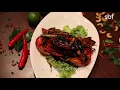 Ginger Thai - Amazing Thai Food in Orchard Road