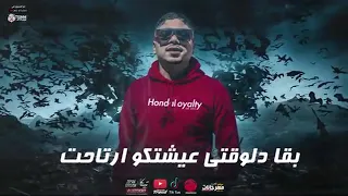 حالات واتس احمد موزه شنطه يورو علي اللي يغورو       دندنها