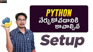 Python Setup Python in Telugu Python Tutorials in Telugu