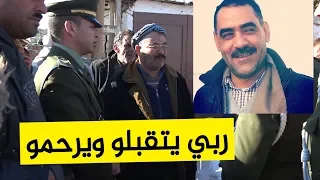 هذا ما فعله الشاب عز الدين الشلفي قبل يومين من وفاته شاهدوا  هذا ما فعله الشاب عز الدين الشلفي قبل يومين من وفاته شاهدوا