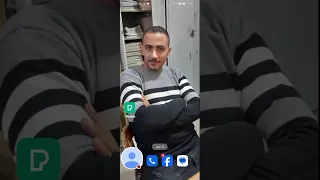 الرقيه الشرعيه للشيخ ماهر المعيقلى قويه جدا جدا لتحصين البيت والاطفال من عدم النوم والارق 