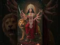 Download Lagu Durga Maa Status 🙏 Chaitra Navratri Special ✨ Mata Rani Status❣️#jaimatadistatus#shorts 2025 #video