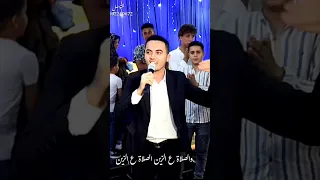 الحلال له طعم تاني اناشيد ترند اكسبلور لايك 