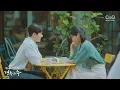 Lagu Bernard Park (버나드 박) - Close Your Eyes | More Than Friends OST Part. 5 (경우의 수) MV