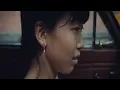 Two Fish And An Elephant - Khruangbin (Official Video)