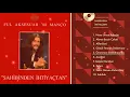 Barış Manço - Ömrümün Son Baharında